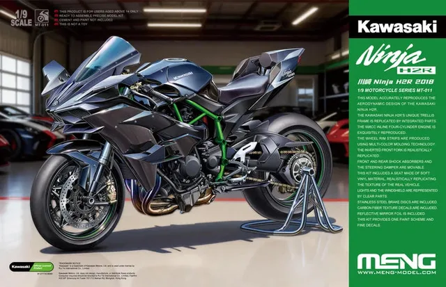 meng-mt011-kawasaki-ninja-h2r-2018-maquette-moto-1-9 image 1