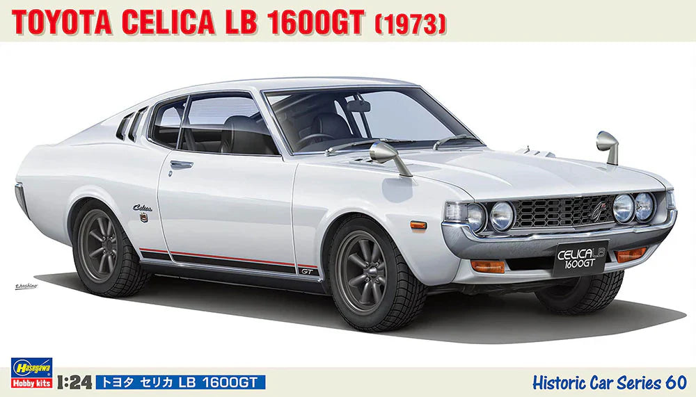 hasegawa-21160-toyota-celica-lb-1600gt-maquette-voiture-1-24 image 1