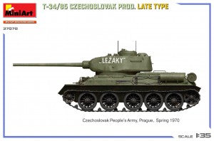 miniart-37078-t-34-85-maquette-1-35-tch-que-tardif image 8