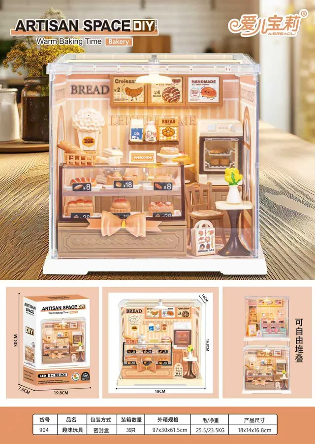 aierbaoli-abl-asd904-space-bakery-maison-miniature-led image 1
