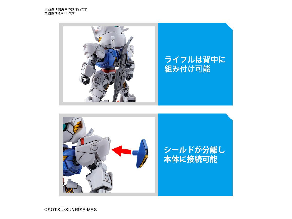bandai-sd-ex-standard-019-gundam-aerial-witch-mercury-gunpla image 5