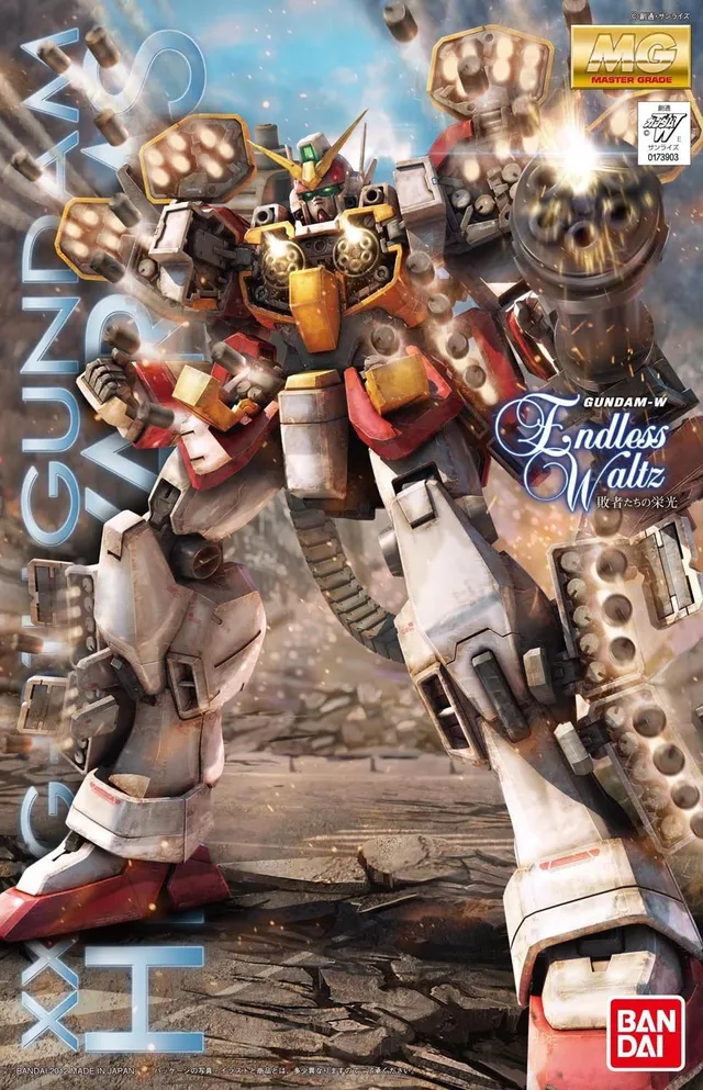 bandai-mg-gundam-heavyarms-ew-maquette-1-100-endless-waltz image 1