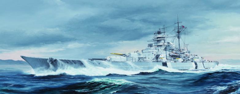 trumpeter-05358-bismarck-1-350-maquette-cuirass-allemand image 1