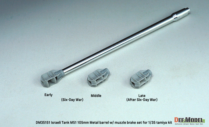 def-model-dm35151-canon-m51-105mm-m-tal-1-35-tamiya image 2