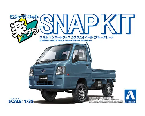 aoshima-20387-subaru-sambar-truck-custom-1-32-bleu-gris image 1