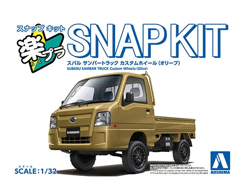 aoshima-snap-kit-sambar-truck-maquette-camion-olive-1-32 image 1