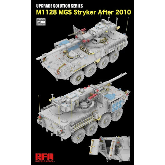 rye-field-model-2108-set-upgrade-m1128-mgs-stryker-1-35-pour-rfm-5148 image 2