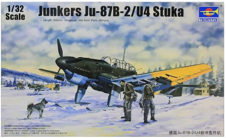 trumpeter-03215-junkers-ju-87b-2-u4-stuka-1-32-maquette-avion image 1