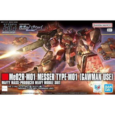 bandai-hg-messer-m01-gawman-maquette-gundam-1-144 image 1