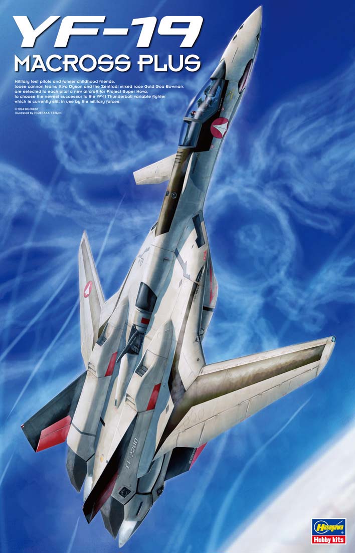 hasegawa-macross-plus-mc01-yf-19-maquette-avion-1-48 image 1