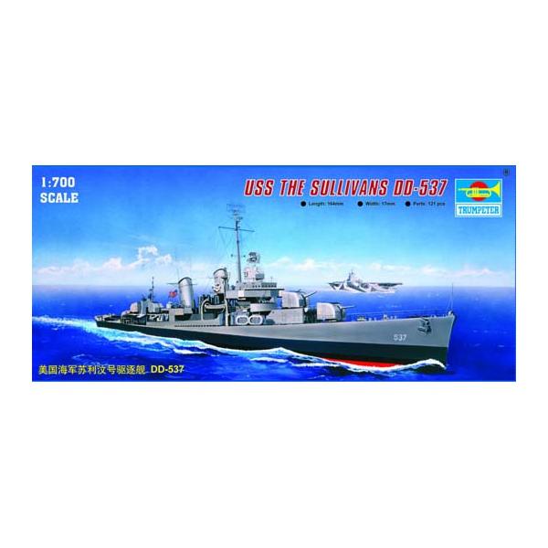 trumpeter-05731-uss-the-sullivans-dd-537-maquette-bateau-1-700 image 1
