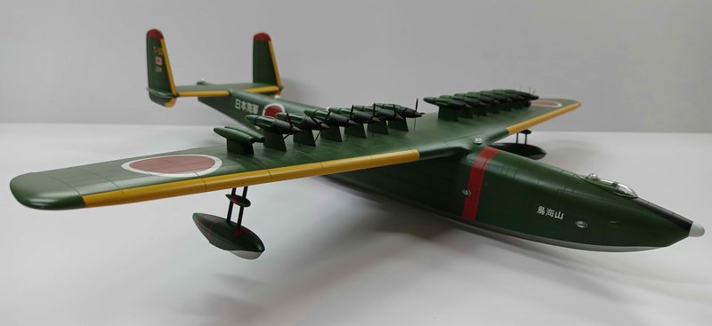 mikromir-kawanishi-kx-03-maquette-hydravion-japonais image 5