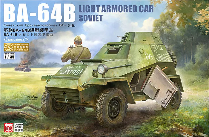 lanmo-ba-64b-mm35003-maquette-blind-sovi-tique-1-35 image 1