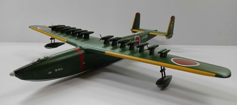 mikromir-kawanishi-kx-03-maquette-hydravion-japonais image 6