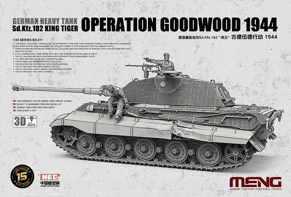 meng-es011-king-tiger-maquette-char-1-35-goodwood-1944 image 1