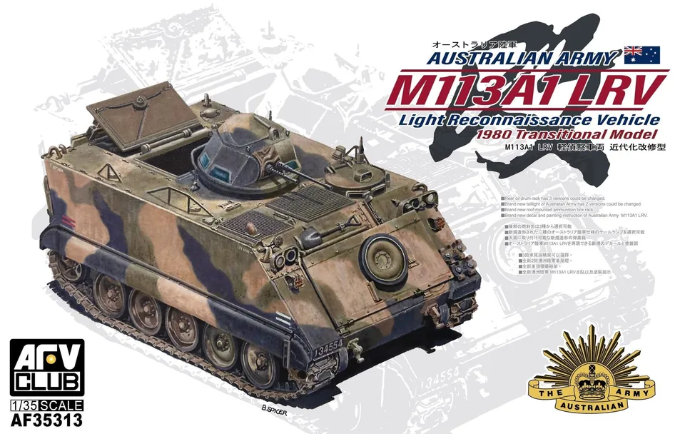 afv-club-35313-m113a1-lrv-australien-1-35 image 1