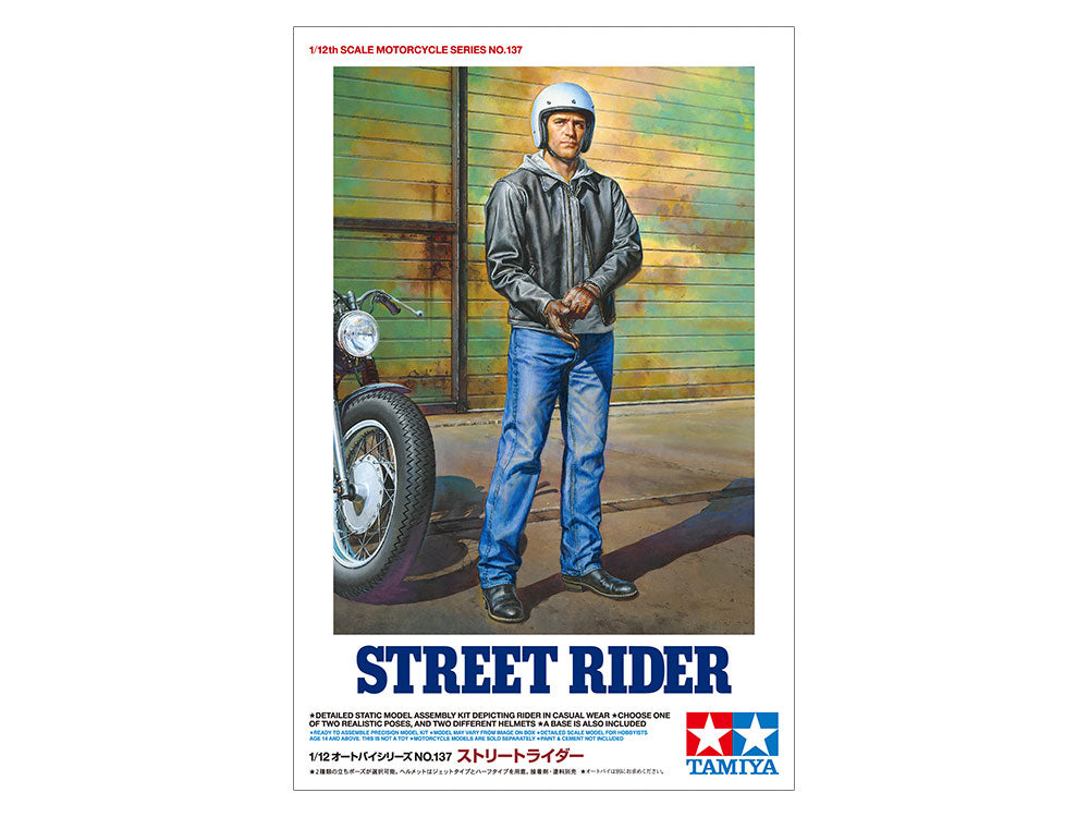 tamiya-14137-street-rider-figurine-monter-1-12 image 1
