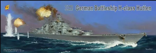 very-fire-vf700906-cuirass-h-class-h-tten-1-700-standard image 1