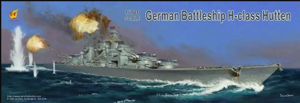 very-fire-vf700906-cuirass-h-class-h-tten-1-700-standard image 1