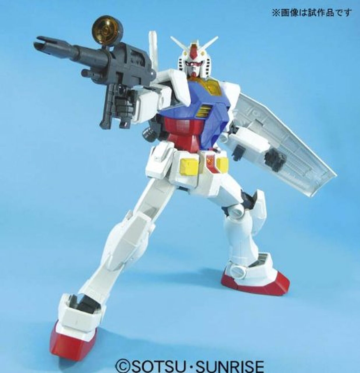 bandai-rx-78-2-mega-size-1-48-maquette-gundam-monter image 4