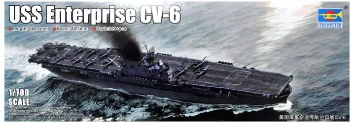 trumpeter-06708-maquette-1-700-uss-enterprise-cv-6 image 1