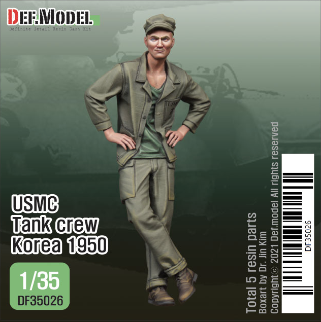 def-model-df35026-usmc-tank-crew-figurine-1-35-cor-e-1950 image 1