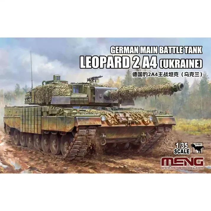 meng-ts058-leopard-2a4-ukraine-char-maquette-1-35-moderne image 1