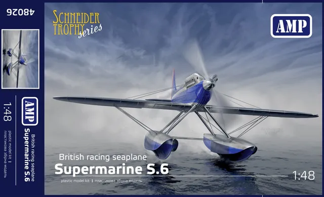 amp-48026-supermarine-s-6a-maquette-hydravion-1-48-course image 1