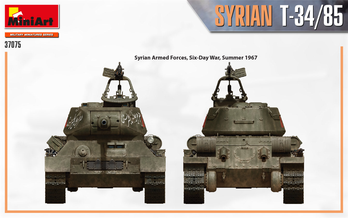 miniart-37075-syrian-t-34-85-maquette-char-1-35 image 4
