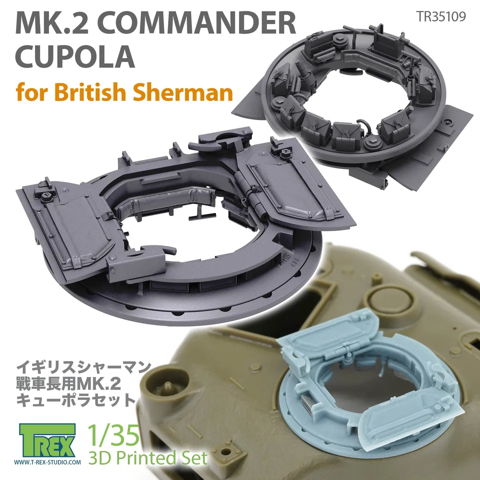 t-rex-35109-mk-2-commander-cupola-sherman-1-35-accessoire image 1