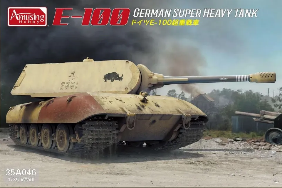 amusing-hobby-35a046-e-100-maus-maquette-char-1-35 image 1