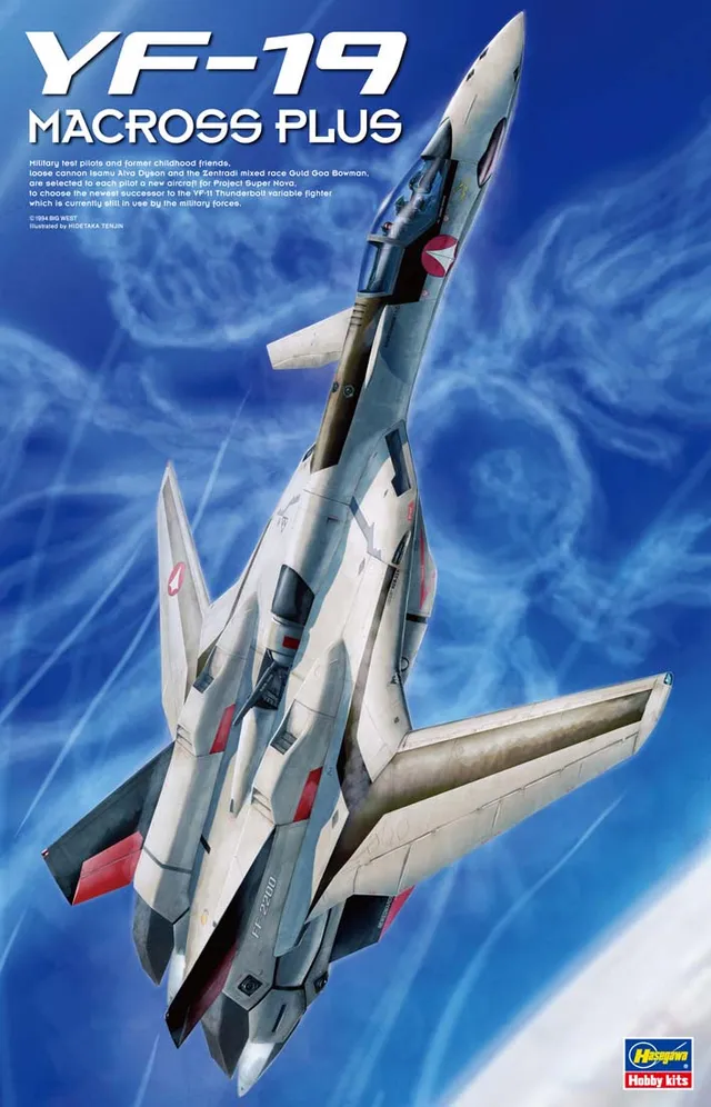 hasegawa-macross-plus-mc01-yf-19-maquette-avion-1-48 image 1