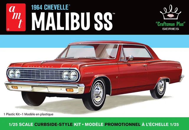 amt-chevelle-malibu-super-sport-1964-maquette-1-25-craftsman-plus image 1