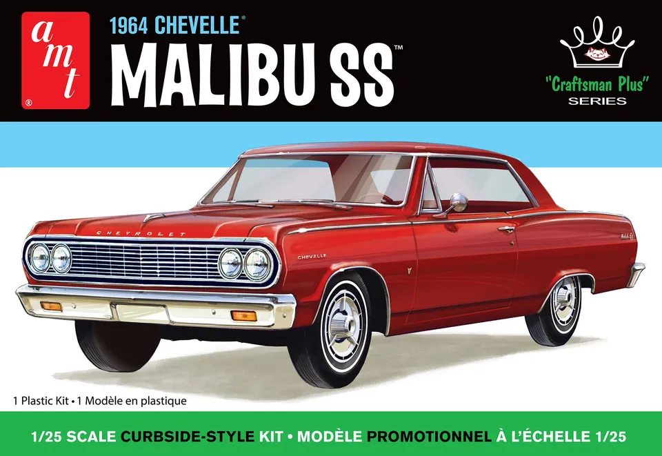 amt-chevelle-malibu-super-sport-1964-maquette-1-25-craftsman-plus image 1
