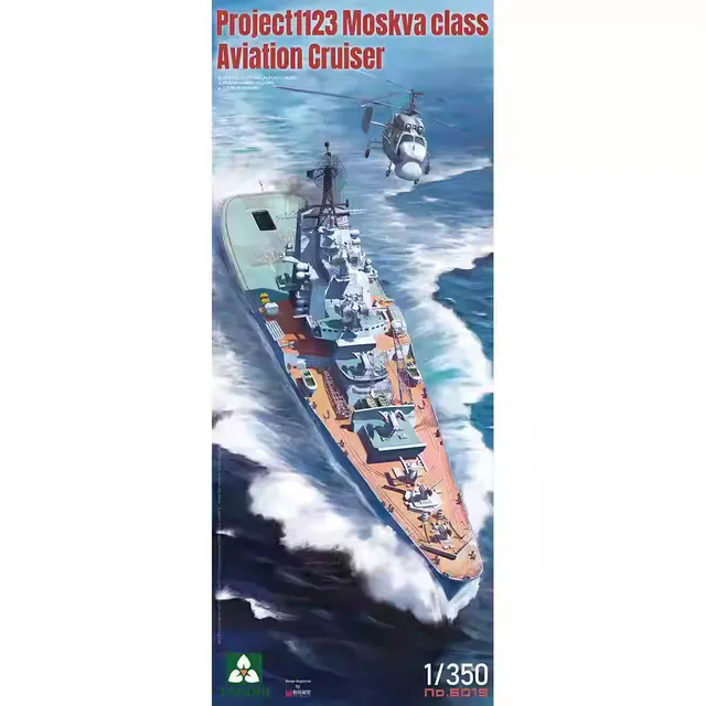 takom-6019-moskva-maquette-croiseur-1-350 image 1