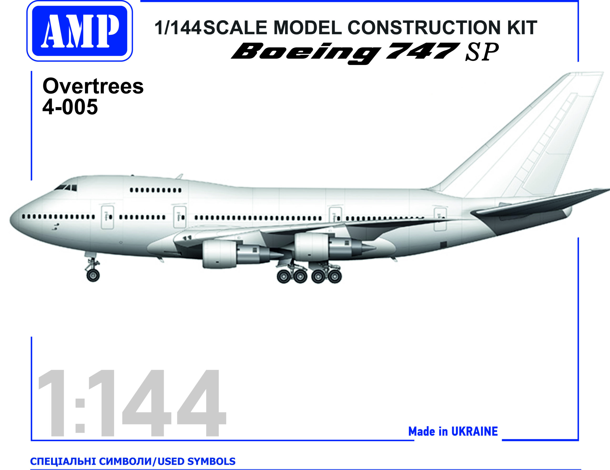 amp-overtrees-boeing-b-747sp-maquette-avion-1-144 image 1