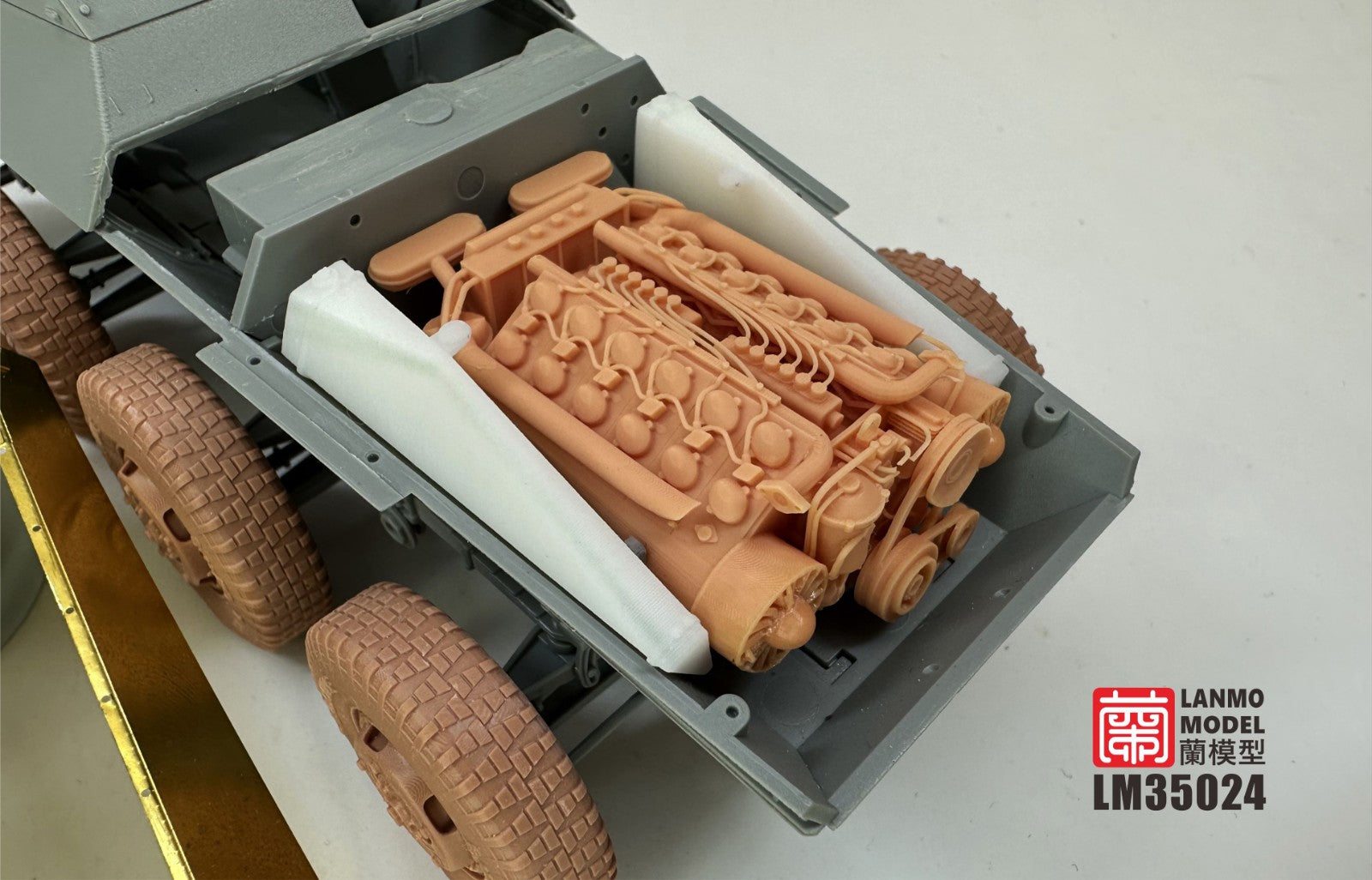 lanmo-lm35024-compartiment-moteur-sd-kfz-224-1-35-upgrade image 3