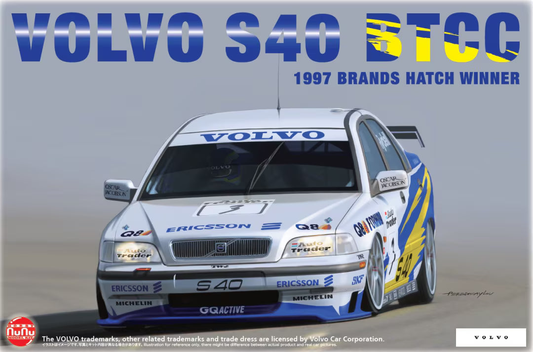 nunu-24034-maquette-voiture-volvo-s40-btcc-1997-1-24 image 1