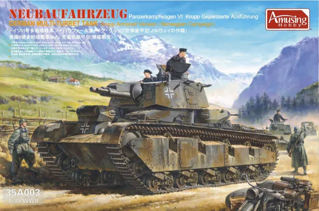 amusing-hobby-35a003-neubaufahrzeug-krupp-1-35-maquette-char image 1