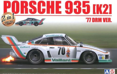 beemax-24015-porsche-935-k2-77-drm-maquette-1-24 image 1