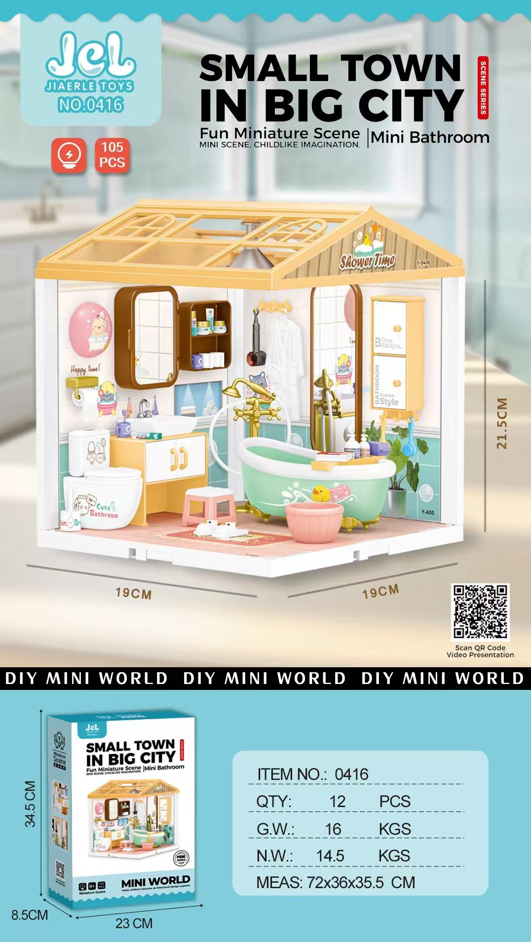 jiaerle-toys-mini-world-0416-maison-miniature-salle-de-bain image 1