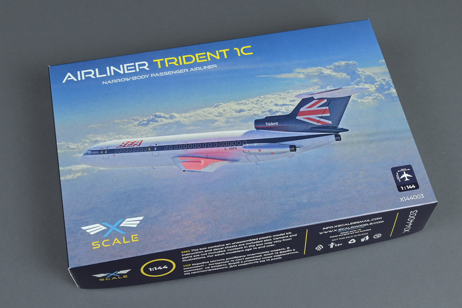 x-scale-144003-trident-1c-maquette-avion-ligne-1-144 image 2