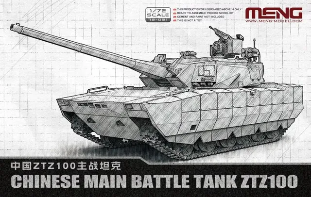 meng-72021-char-ztz100-1-72-moderne image 1