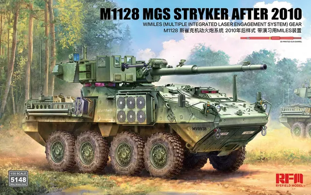 rye-field-model-m1128-mgs-stryker-maquette-char-1-35-apr-s-2010 image 1