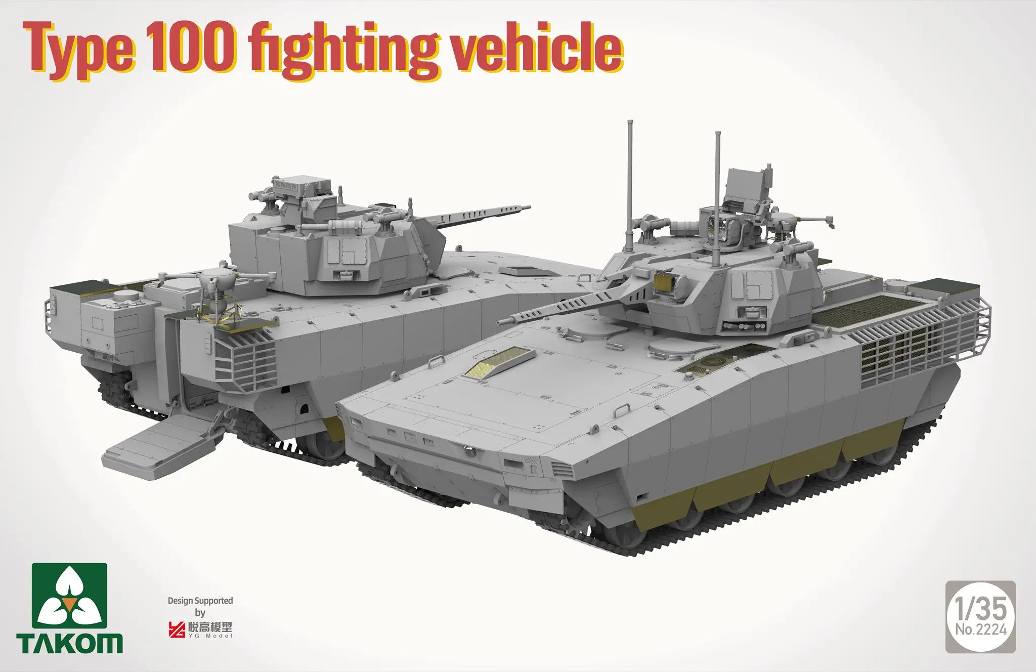 takom-2224-pla-type-100-maquette-char-1-35-moderne image 2