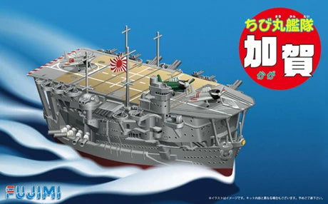 fujimi-chibimaru-ship-kaga-porte-avions-maquette-sd image 1
