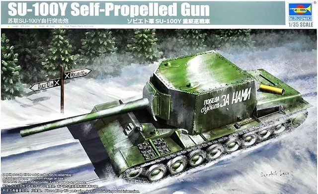 trumpeter-09589-su-100-maquette-char-1-35-sovi-tique image 1