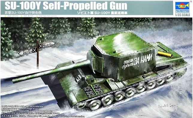 trumpeter-09589-su-100-maquette-char-1-35-sovi-tique image 1