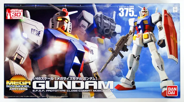 bandai-rx-78-2-mega-size-1-48-maquette-gundam-monter image 1