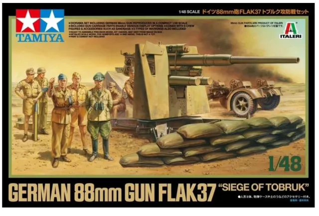 tamiya-37009-canon-88mm-flak37-maquette-artillerie-1-48 image 1